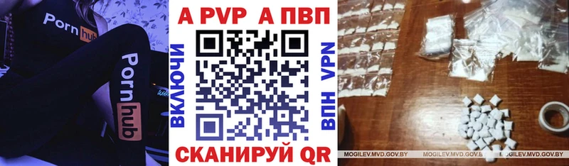 Alfa_PVP СК КРИС  Купить  Пущино 