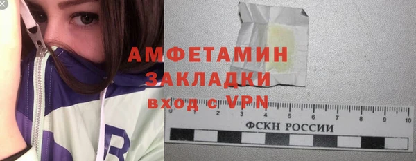 крисы Иннополис