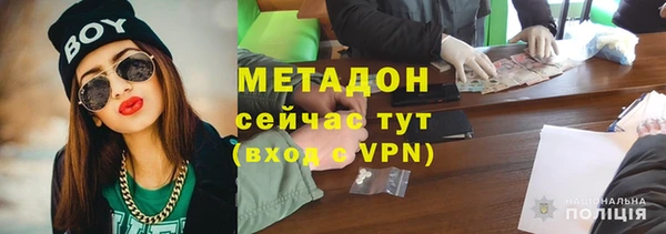 PSILOCYBIN Инта