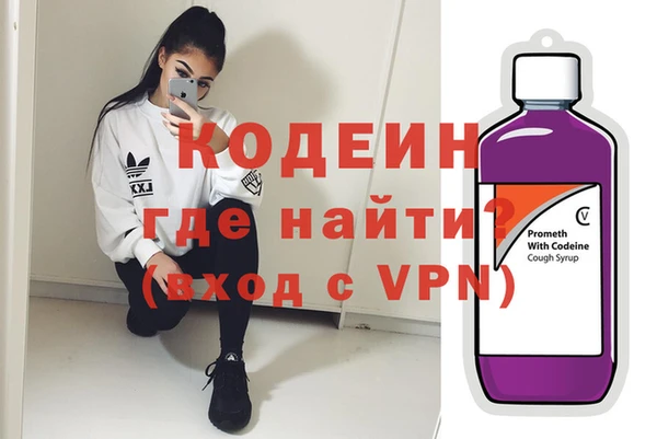 Альфа ПВП Инсар