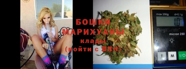 крисы Иннополис