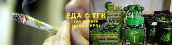 Альфа ПВП Инсар