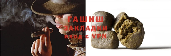 крисы Иннополис