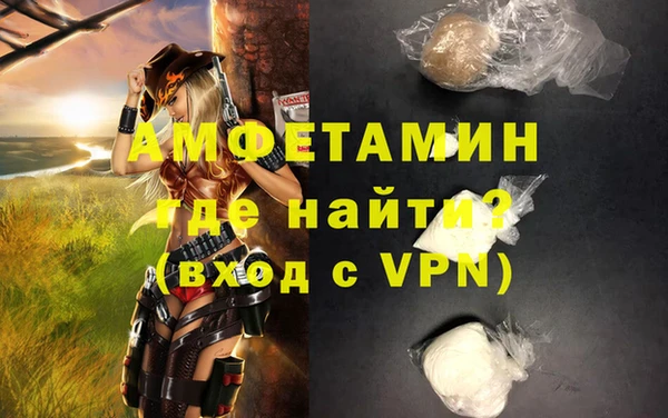 крисы Иннополис