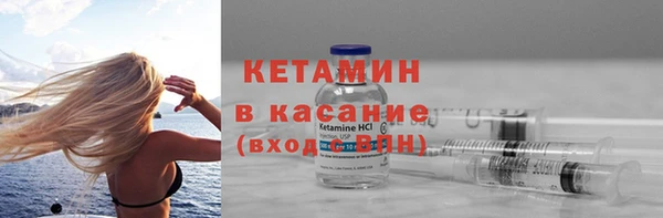 крисы Иннополис