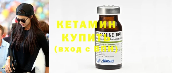 крисы Иннополис