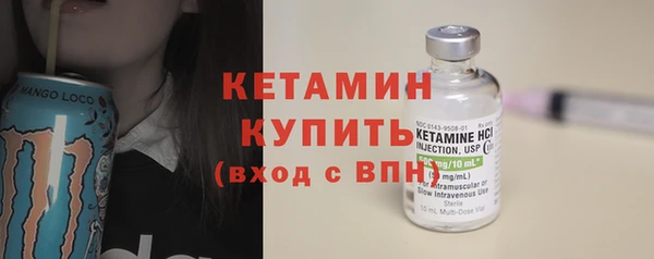 PSILOCYBIN Инта