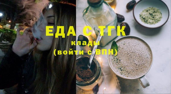 Альфа ПВП Инсар