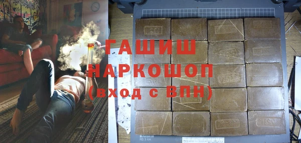 крисы Иннополис