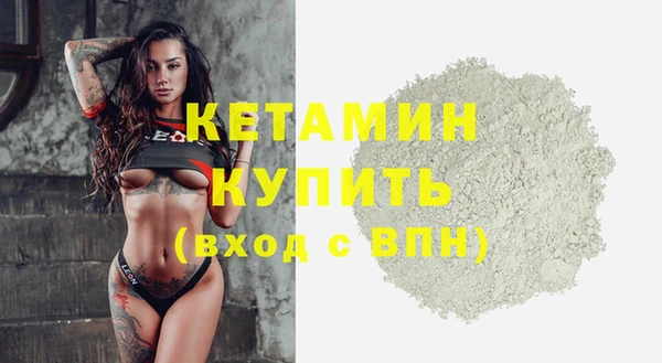 хмурый Каменск-Шахтинский