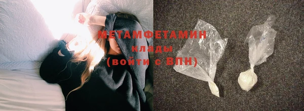 Альфа ПВП Инсар