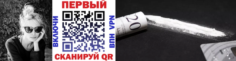 Купить где  Пущино  Первитин витя 