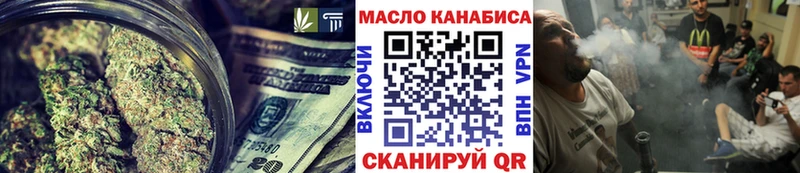 Купить закладки  Пущино  Дистиллят ТГК вейп с тгк 