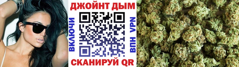 МАРИХУАНА планчик  Купить закладки  Пущино 